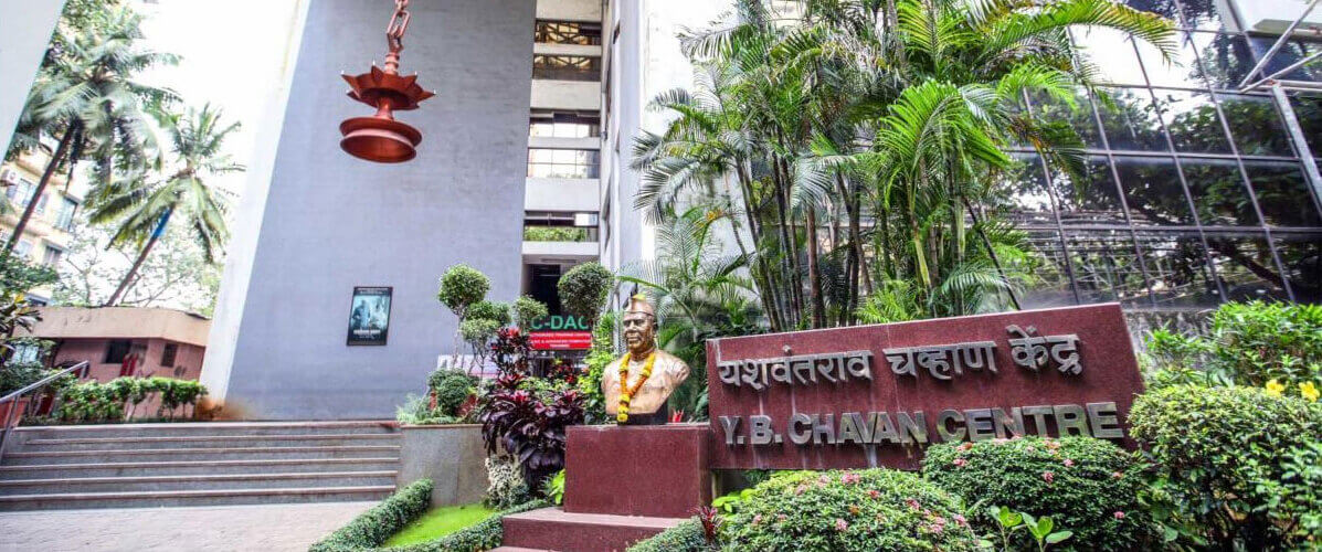 Yashwantrao Chavan Center